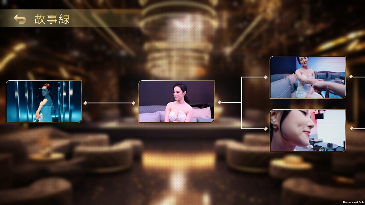 图片[7]-夜店高手之御女心经/ In Search Of You Build.15084241 豪华中文版免费下载