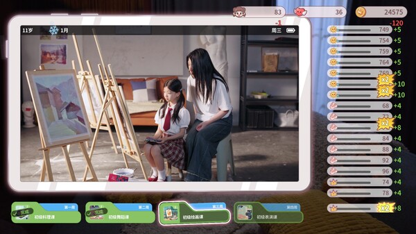 图片[4]-我和未来有个约定/ Pact Between Us Build.19357133 豪华中文版免费下载