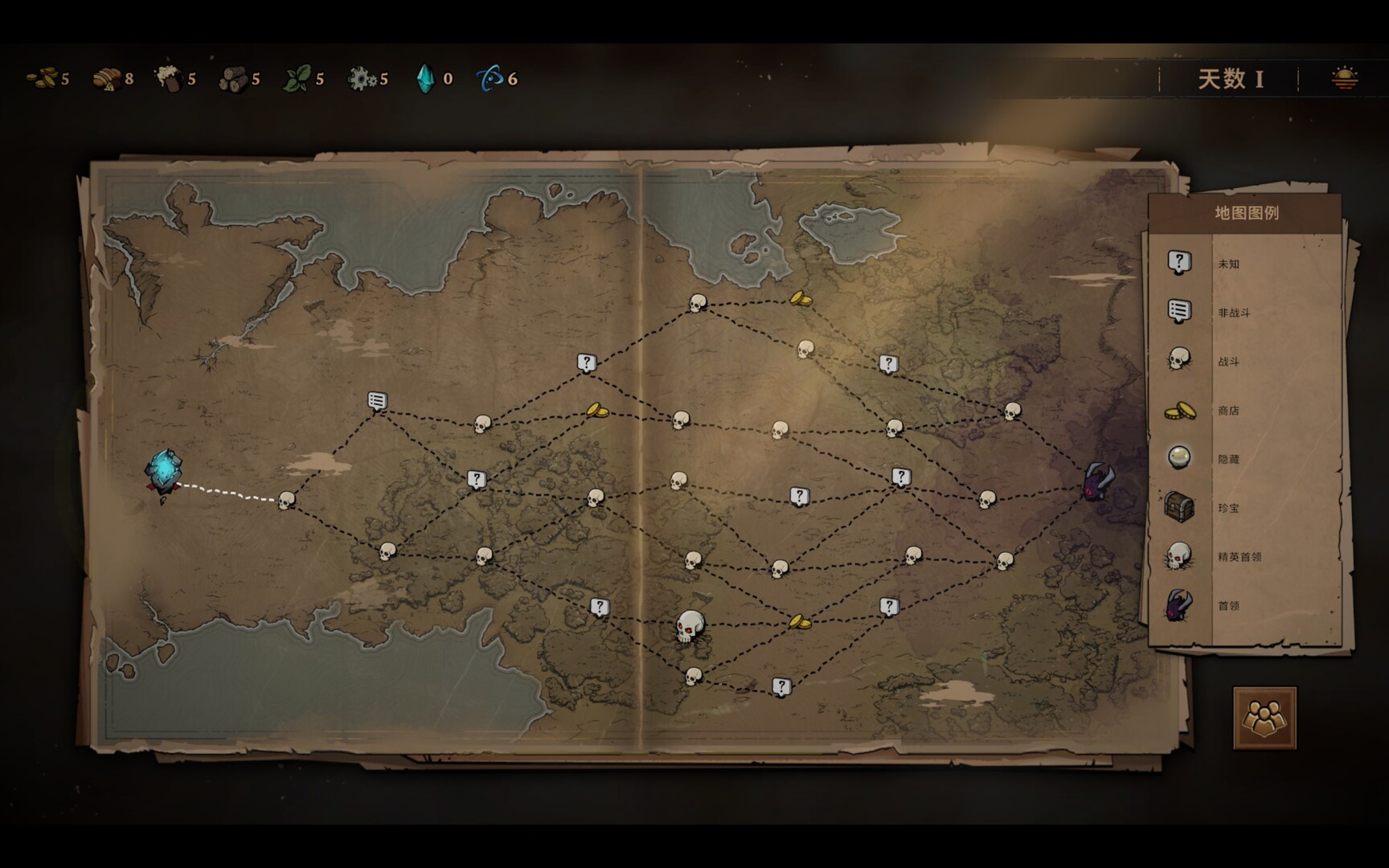 图片[9]-灾厄之石 /Blightstone v0.1.0 豪华中文版免费下载