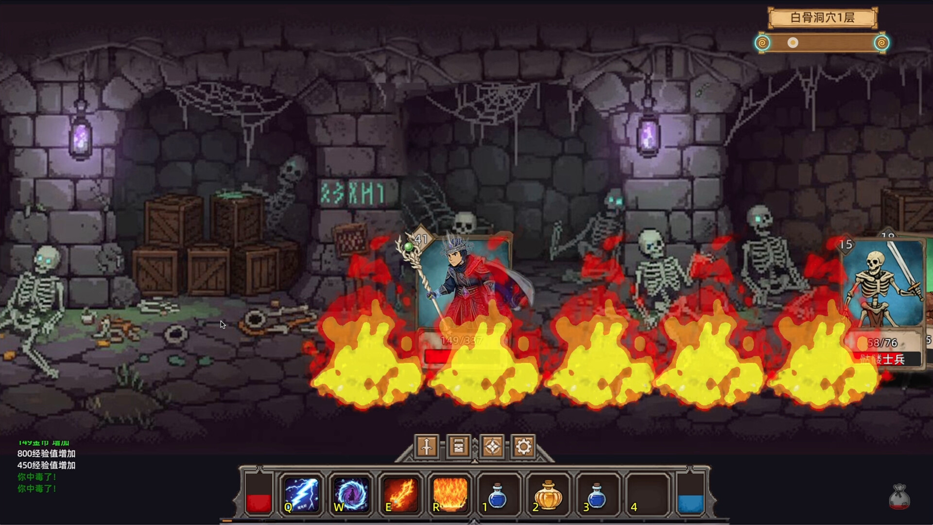 图片[7]-不正经的卡牌传说 /Fickle Card Legend v1.4.28 豪华中文版免费下载