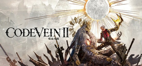 噬血代碼2-虛擬機器版/CODE VEIN II v1.0.6|Build.22261587 豪華中文版免費下載-熊貓遊戲網