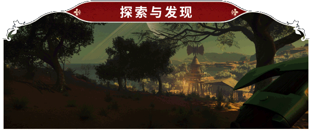 图片[6]-夜莺传说/Nightingale v0.8.2 豪华中文版免费下载-熊猫游戏网