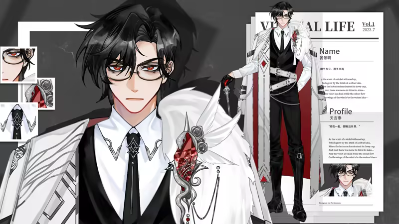 图片[4]-异梦残响/Endless Dream 豪华中文版免费下载