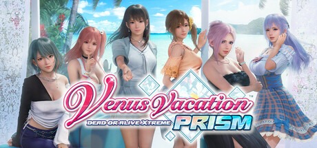 死或生：維納斯璀璨假期/Venus Vacation PRISM – DEAD OR ALIVE Xtreme v1.05 全DLC 豪華中文版免費下載-熊貓遊戲網