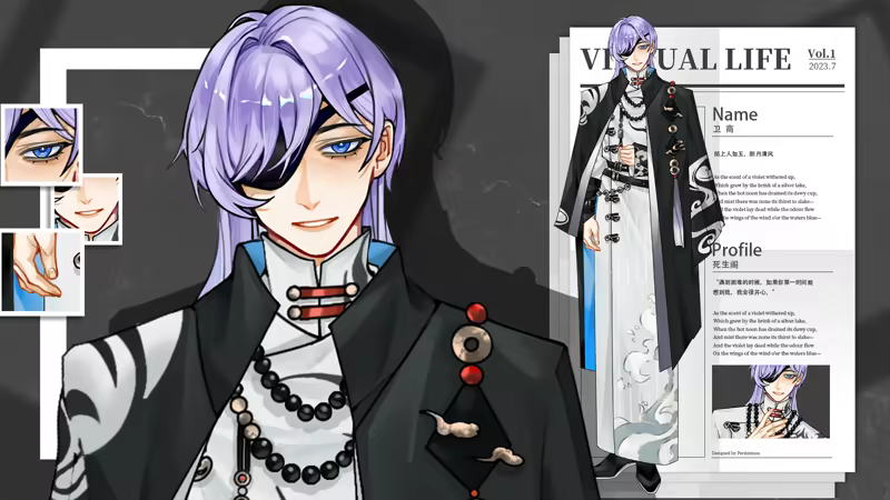 图片[3]-异梦残响/Endless Dream 豪华中文版免费下载