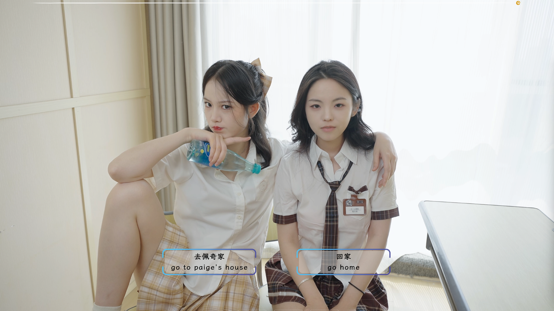 图片[3]-请做coser的主人2 / Fell in love with coser 2 豪华中文版免费下载