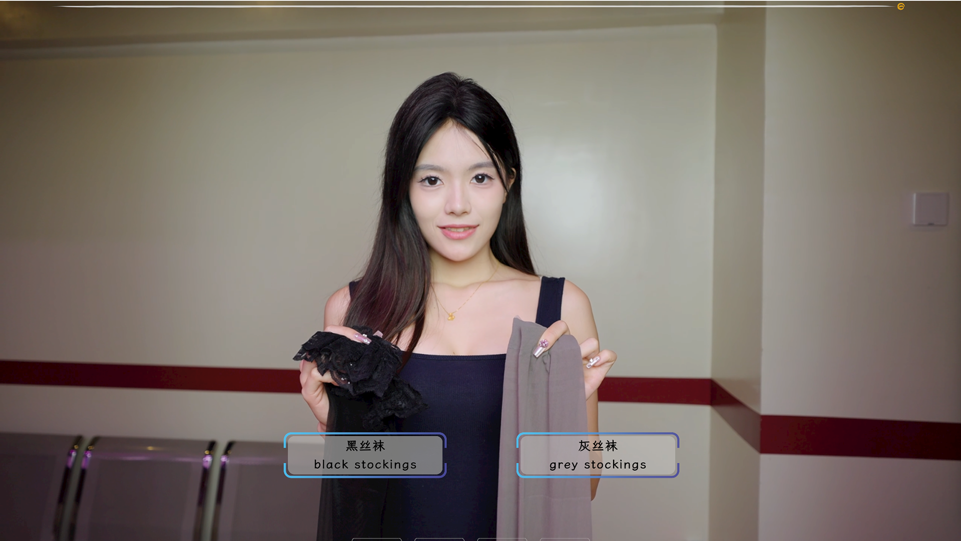 图片[2]-请做coser的主人2 / Fell in love with coser 2 豪华中文版免费下载