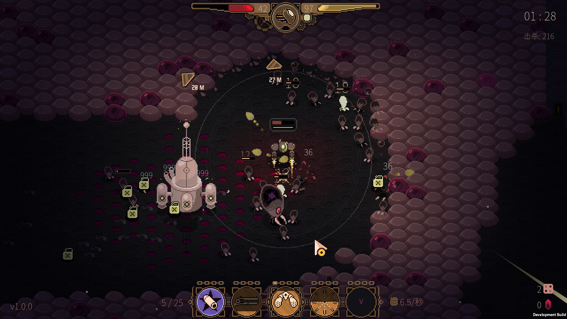 图片[13]-血色矿脉|群集研磨者 /Swarm Grinder Build.22421386 豪华中文版免费下载