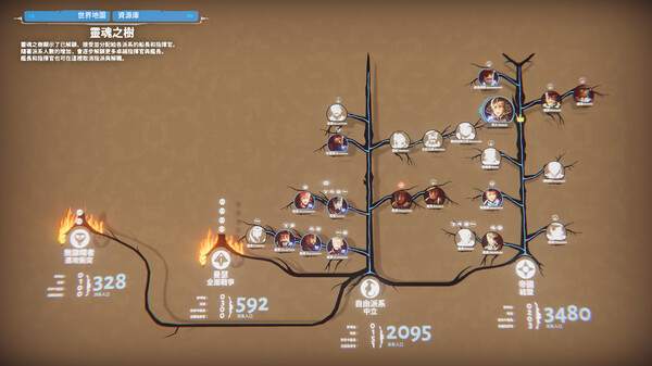 图片[6]-堡垒：猎鹰战纪/ Bulwark: Falconeer Chronicles 22418719 全DLC 豪华中文版免费下载