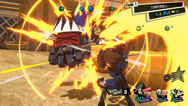 图片[4]-女神异闻录5战略版-虚拟机版/Persona 5 Tactica Build.20538850 豪华中文版免费下载