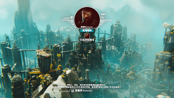 图片[5]-堡垒：猎鹰战纪/ Bulwark: Falconeer Chronicles 22418719 全DLC 豪华中文版免费下载