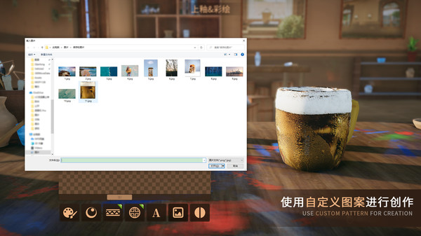 图片[6]-陶艺大师/Master Of Pottery v0.9.9f 全DLC 豪华中文版免费下载