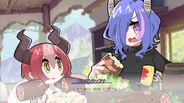 图片[6]-裂幕余痕|龙娘养成计划/ DRAPLINE Build.22493096 豪华中文版免费下载