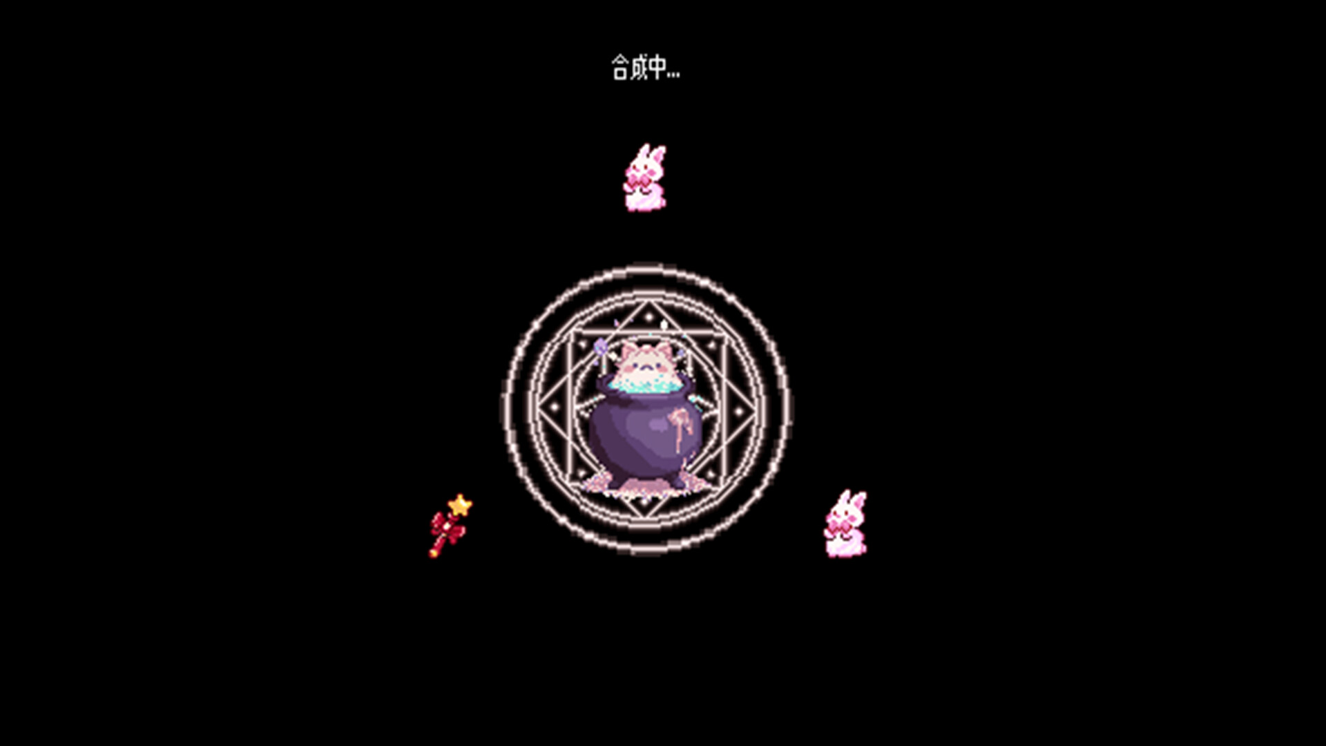 小女巫幸存者插图9