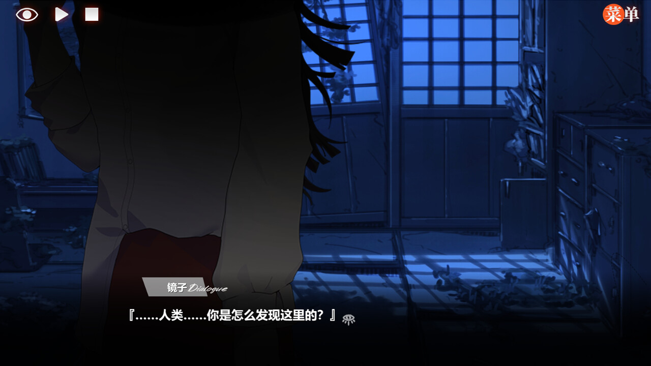 图片[5]-异梦残响/Endless Dream 豪华中文版免费下载