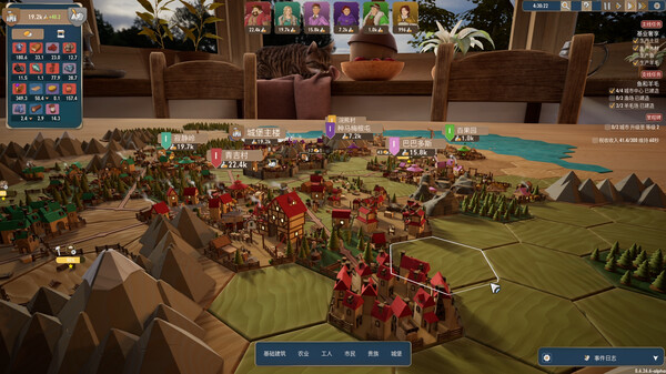 图片[5]-贸易之路/Let Them Trade v1.1.7.3 豪华中文版免费下载