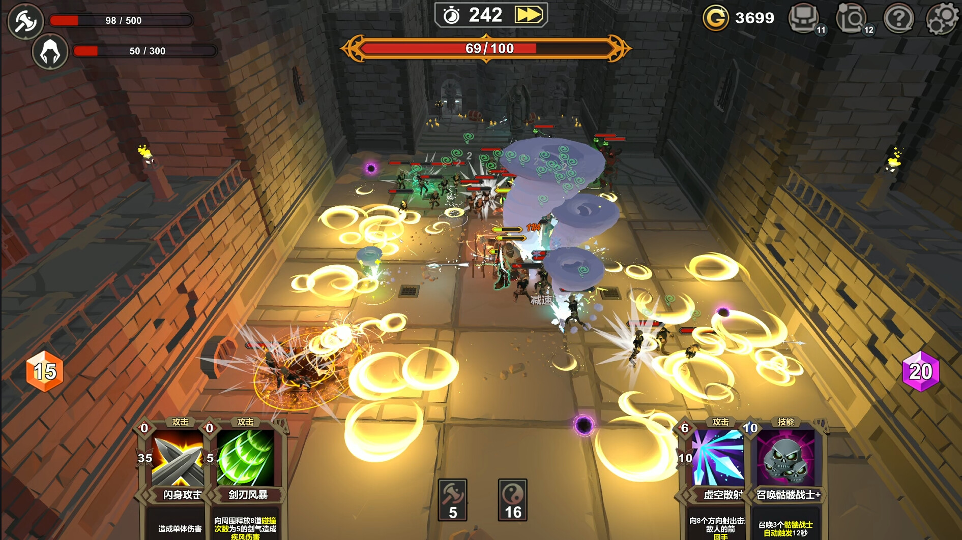 图片[2]-元卡牌之背包传说/Meta Card Backpack Legend v1.0.1.1 豪华中文版免费下载