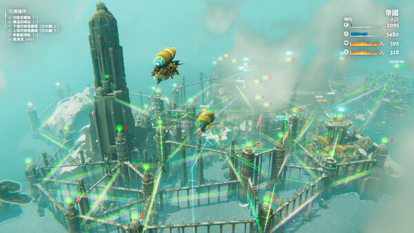 图片[3]-堡垒：猎鹰战纪/ Bulwark: Falconeer Chronicles 22418719 全DLC 豪华中文版免费下载