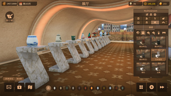 图片[3]-陶艺大师/Master Of Pottery v0.9.9f 全DLC 豪华中文版免费下载