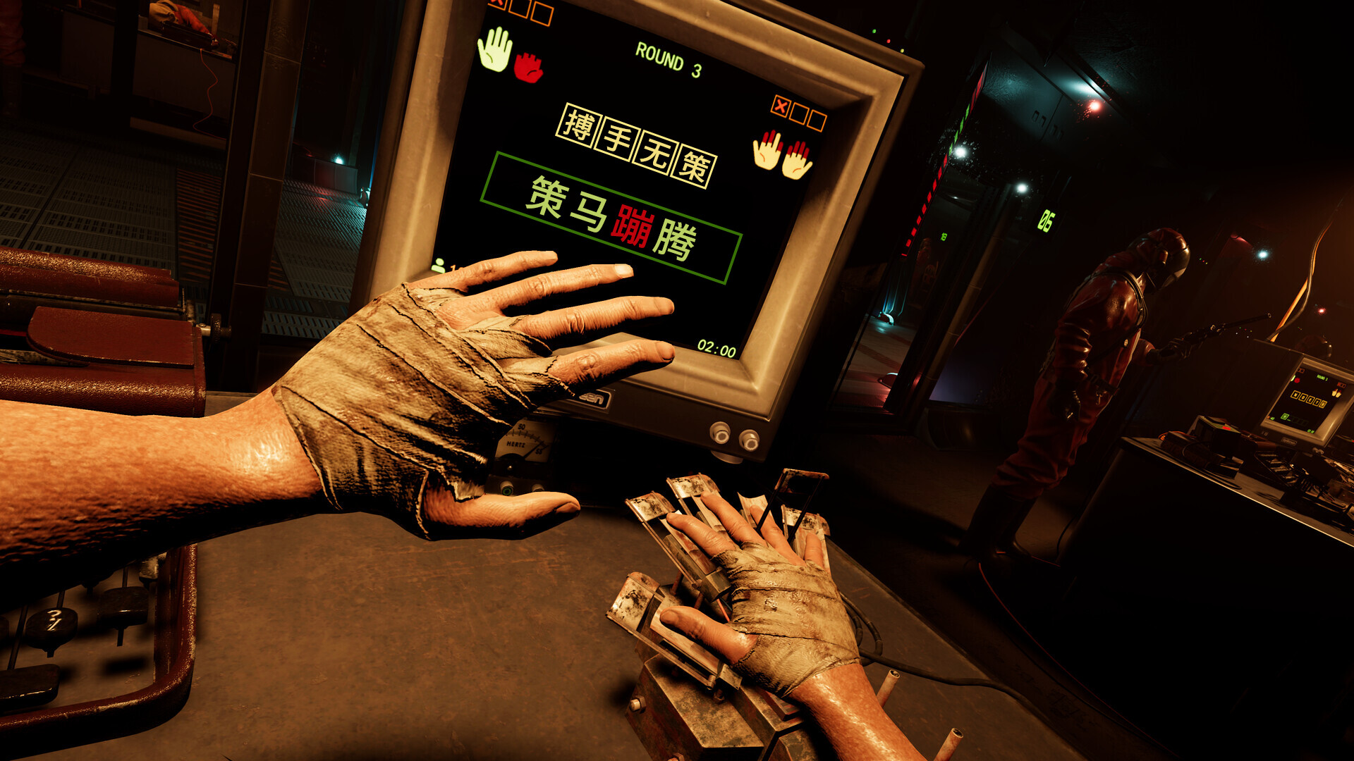 图片[4]-码到成功/Idiom Royale v1.0.1 豪华中文版免费下载