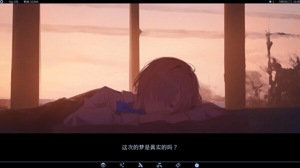 图片[5]-爱、互联网、杀人魔法/Love, Internet, and Murder Magic 豪华中文版免费下载