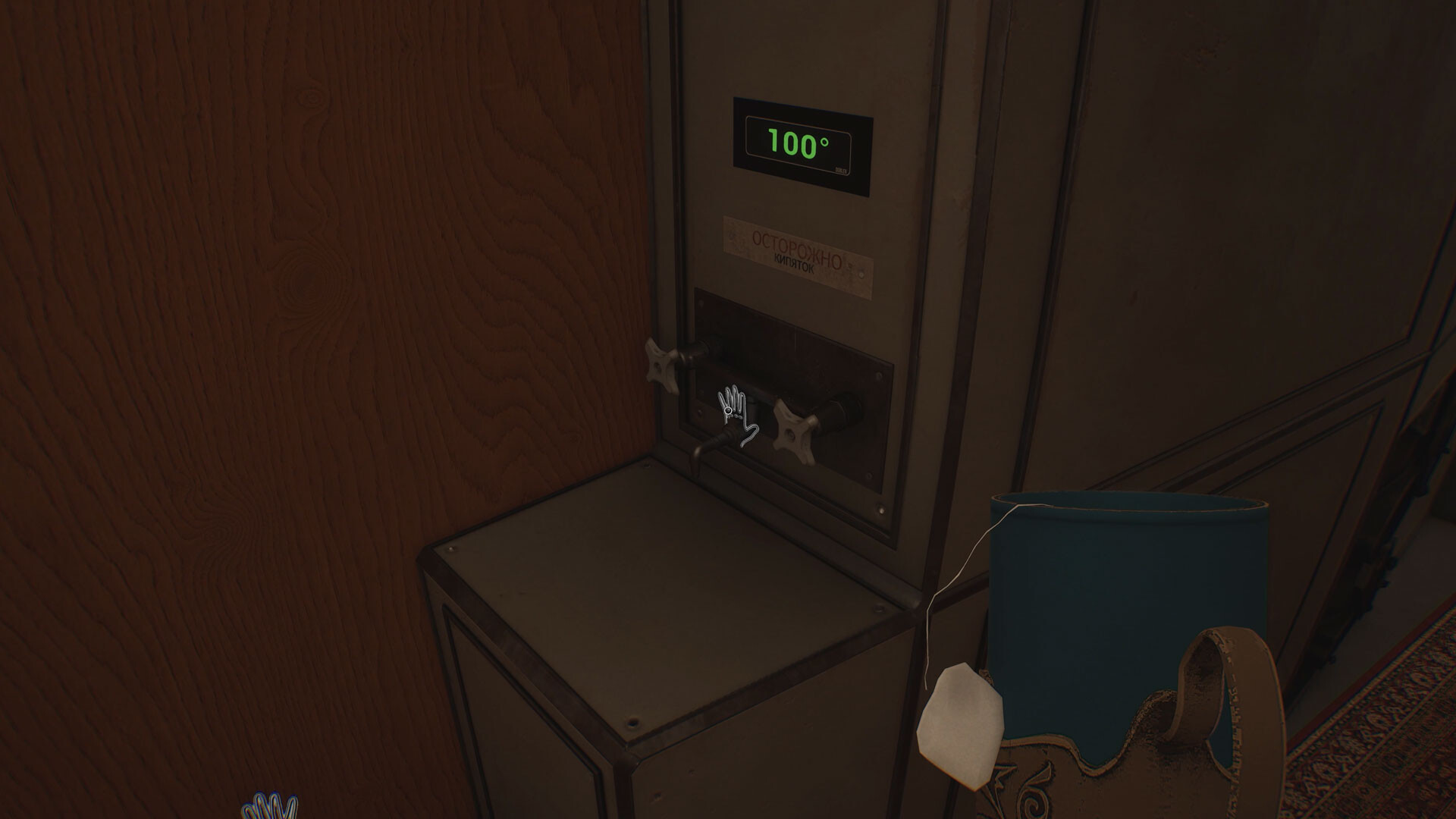 图片[6]-列车长：永恒勤务/Conductor Eternal Service Build.22509488 豪华中文版免费下载