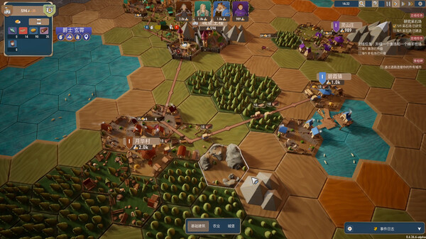 图片[2]-贸易之路/Let Them Trade v1.1.7.3 豪华中文版免费下载