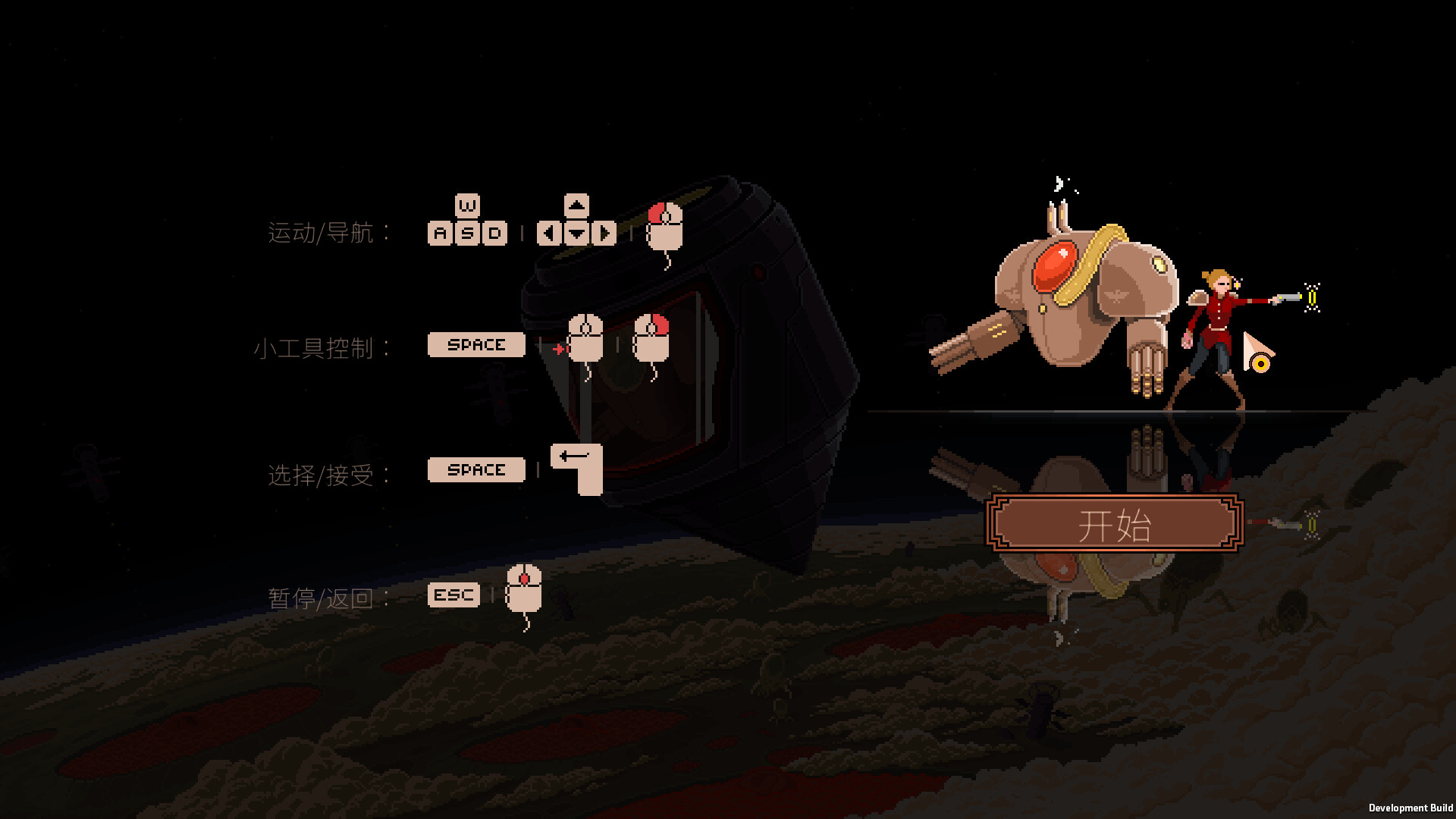 图片[10]-血色矿脉|群集研磨者 /Swarm Grinder Build.22421386 豪华中文版免费下载