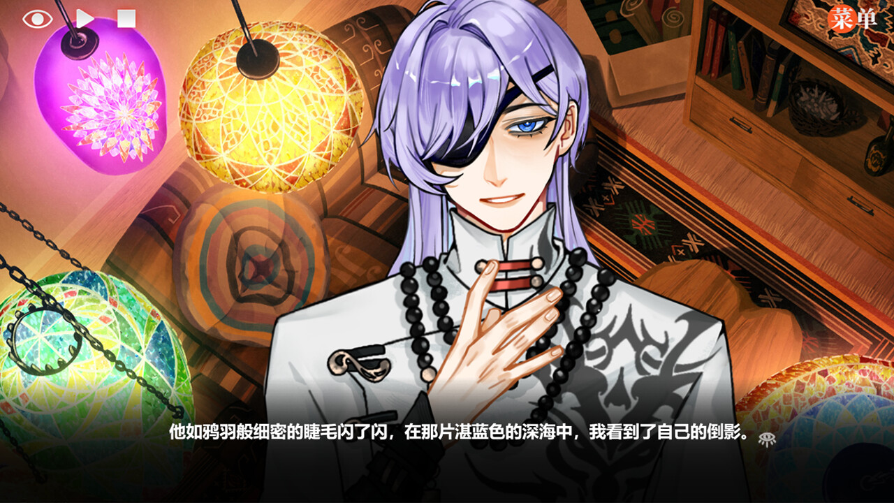 图片[7]-异梦残响/Endless Dream 豪华中文版免费下载