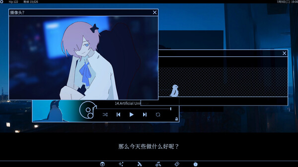 图片[3]-爱、互联网、杀人魔法/Love, Internet, and Murder Magic 豪华中文版免费下载