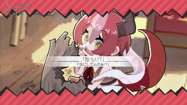 图片[2]-裂幕余痕|龙娘养成计划/ DRAPLINE Build.22493096 豪华中文版免费下载