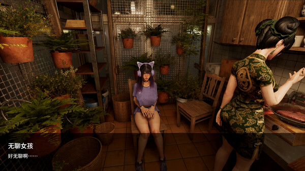 图片[3]-异常侦探：少女的安眠 Build.17383026 豪华中文版免费下载