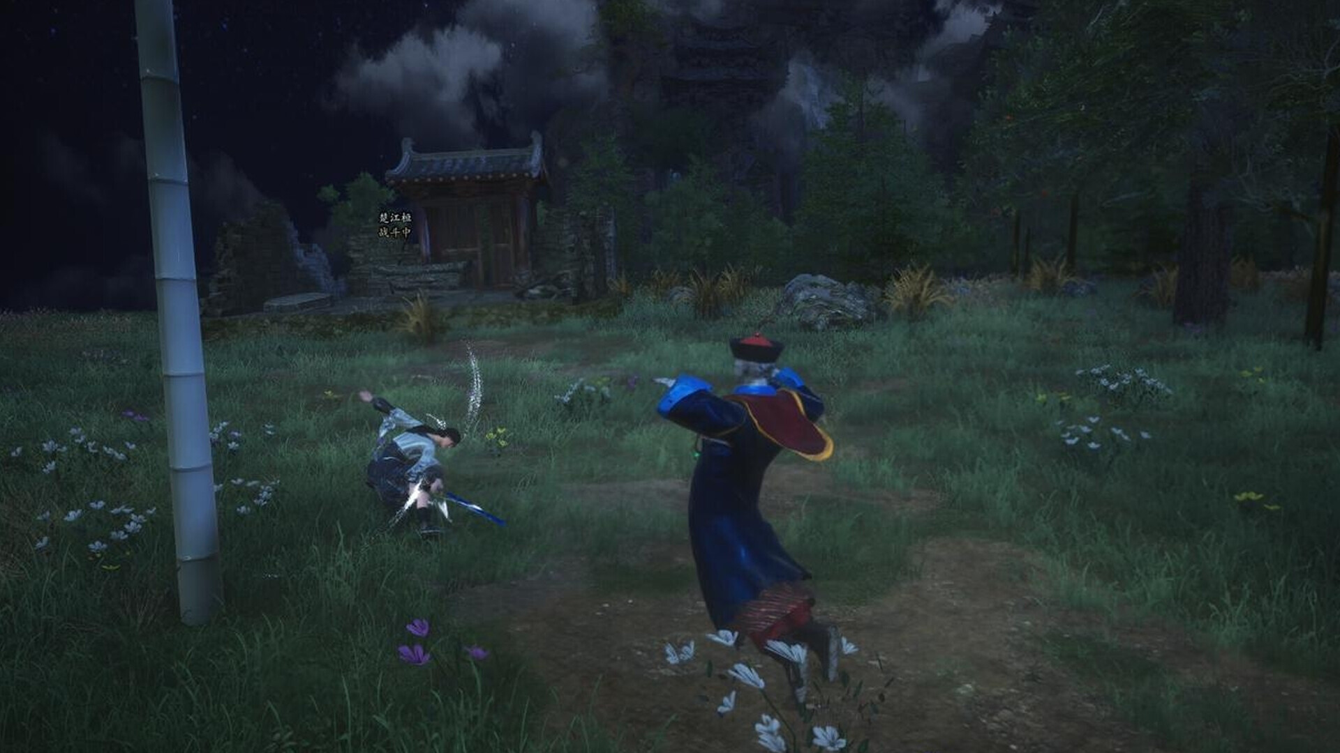 图片[10]-宗门起源 /Eastern Era v1.0.0 豪华中文版免费下载