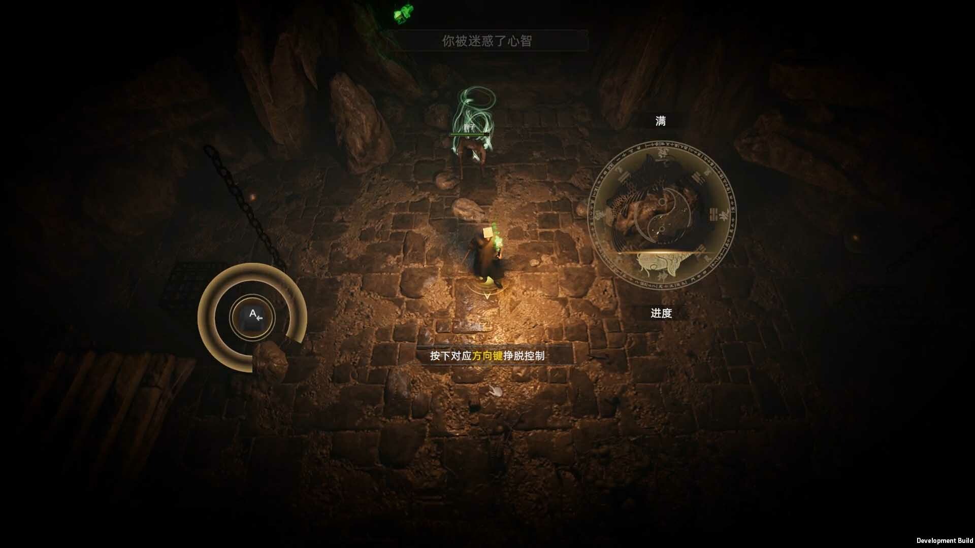 图片[10]-镇邪Ⅱ|镇邪2/HexBreaker Ⅱ v1.0.18 豪华中文版免费下载