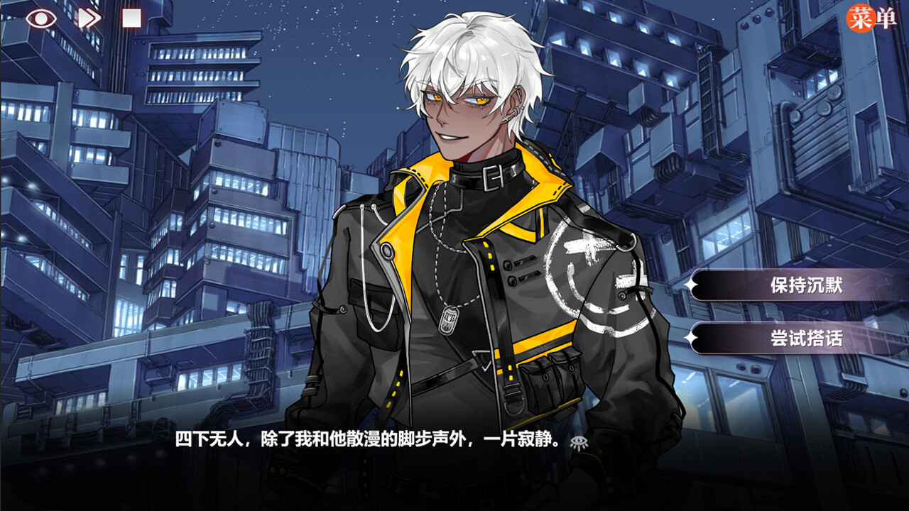 图片[8]-异梦残响/Endless Dream 豪华中文版免费下载