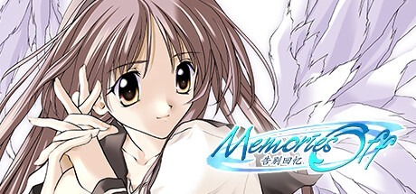 告別回憶1-7部合集/Memories Off 1-7 豪華中文版免費下載-熊貓遊戲網