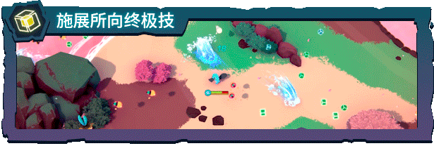 腾兽蜂群|v20250709|官方中文|支持手柄|Temtem: Swarm|腾兽群体插图2