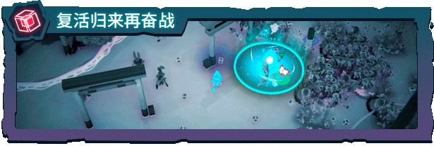 腾兽蜂群|v20250709|官方中文|支持手柄|Temtem: Swarm|腾兽群体插图5