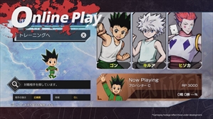 图片[6]-全职猎人：NEN×IMPACT/ HUNTER×HUNTER NEN×IMPACT /单机+联机 v1.3.2 全DLC 豪华中文版免费下载