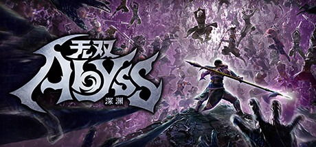 無雙深淵/WARRIORS: Abyss-熊貓遊戲網