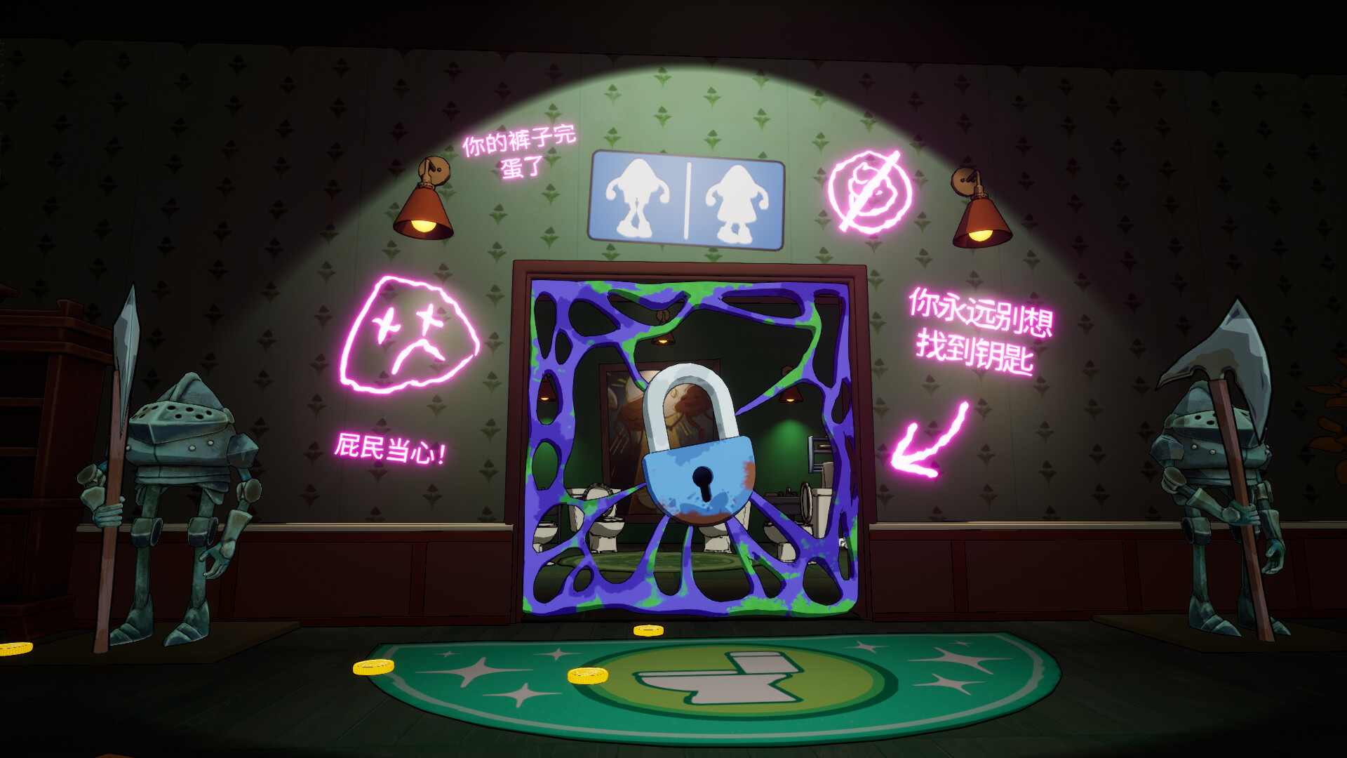 图片[4]-憋不住了！/We Gotta Go Build.22876488 豪华中文版免费下载