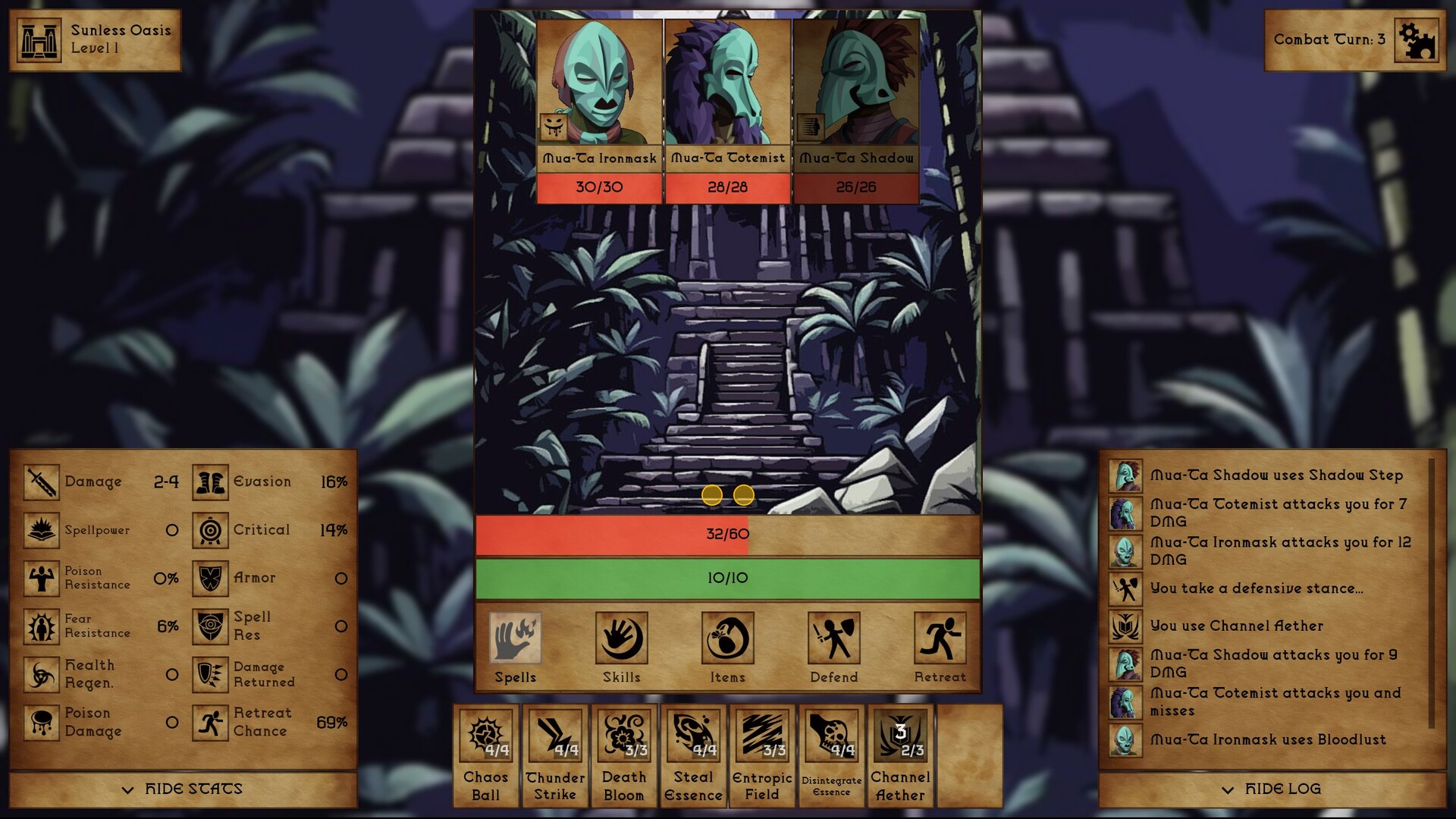 图片[5]-黯潮 /Grim Tides – Old School RPG v1.3.2 豪华中文版免费下载