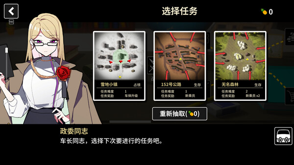 图片[3]-多炮塔神教/Multi Turret Academy v0.9.86.7 豪华中文版免费下载