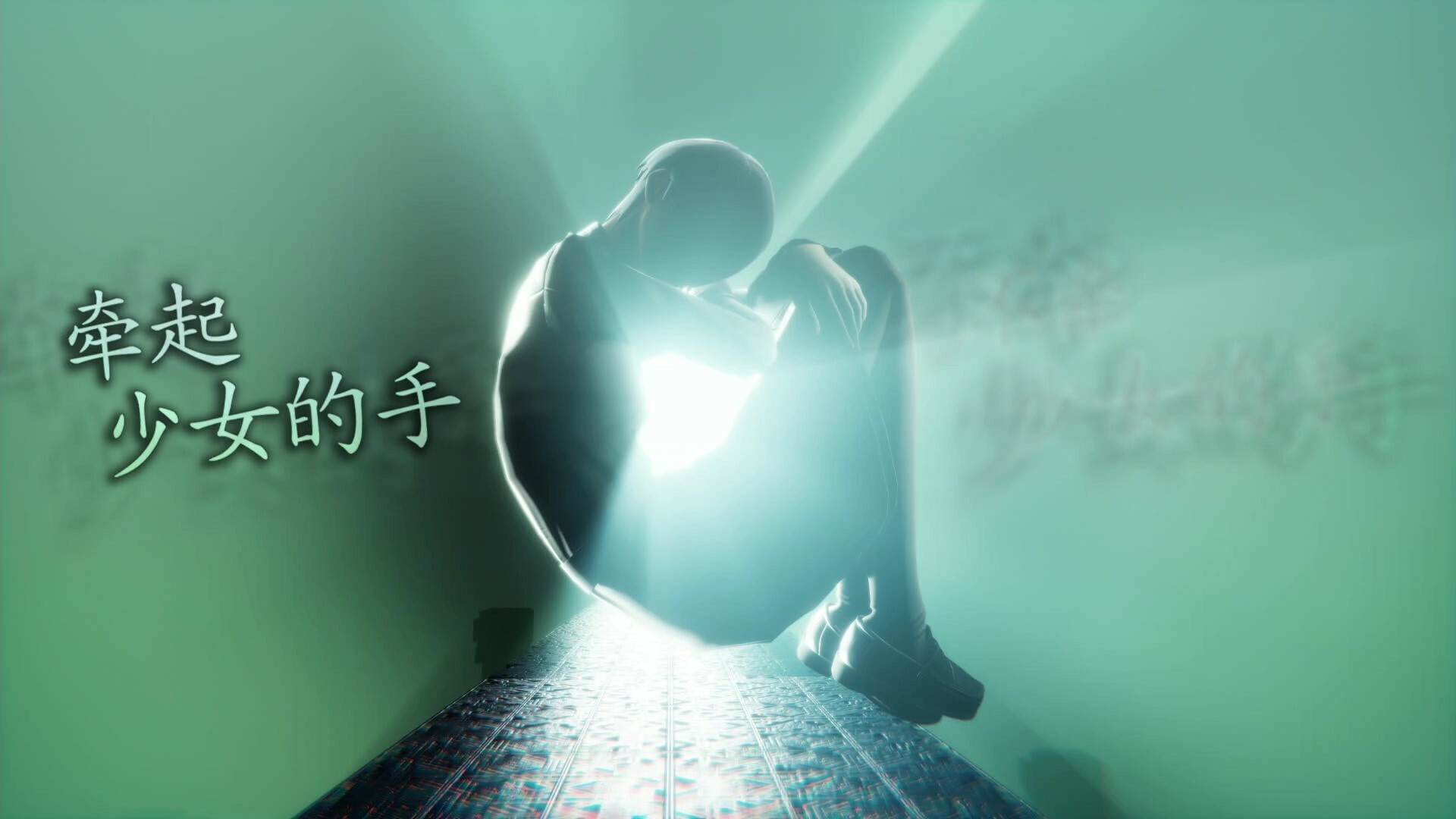 图片[14]-真女神转生5：复仇-虚拟机版/ Shin Megami Tensei 5 Vengeance/ PC+手机双端 v1.0.3a(Build.17140961)_新版VBS补丁 xg器 豪华中文版免费下载