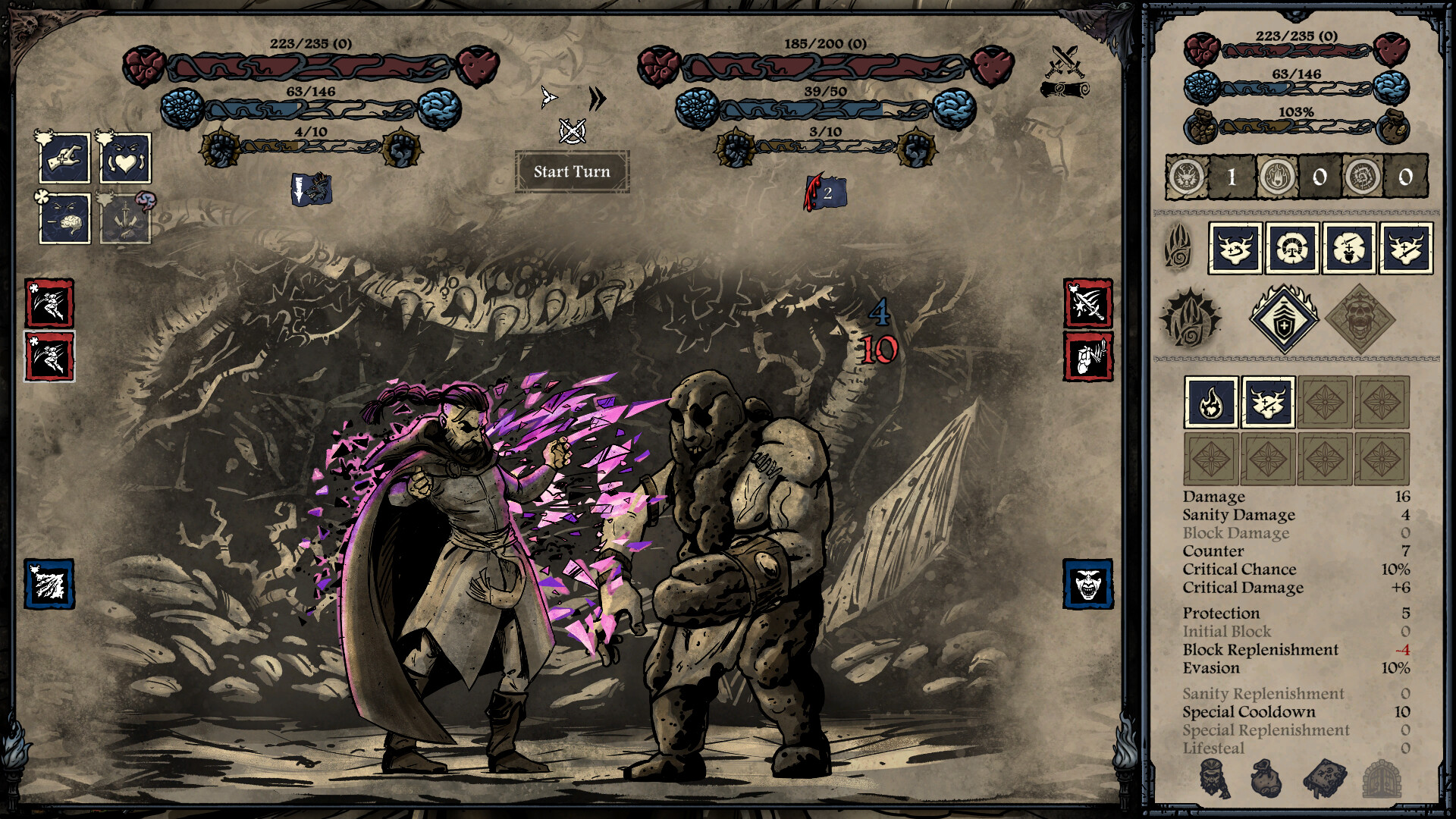 图片[8]-无目低语 /Whispers of the Eyeless v1.0.3.4 豪华中文版免费下载