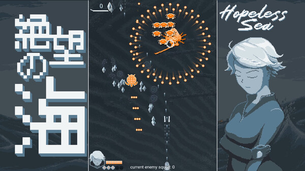 圖片[6]-無望之海/ Hopeless Sea Build.22747900 豪華中文版免費下載