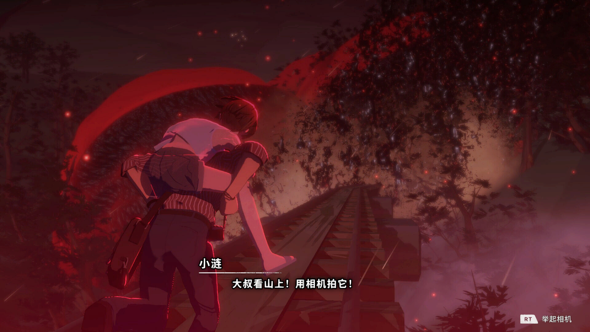 图片[5]-OPUS：心相吾山/OPUS Prism Peak Build.22729379 豪华中文版免费下载