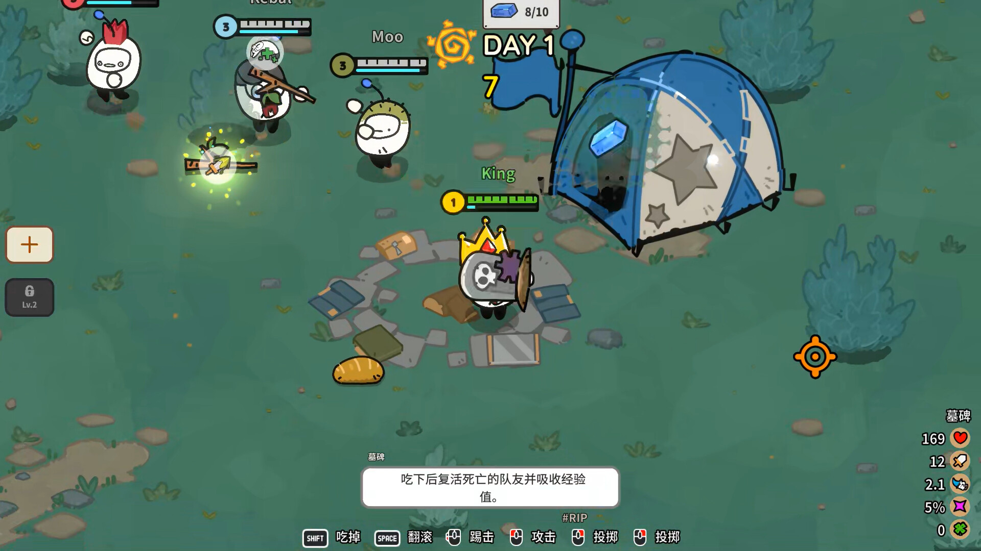 图片[3]-佩布尔骑士/Pebble Knights Build.22778909 豪华中文版免费下载