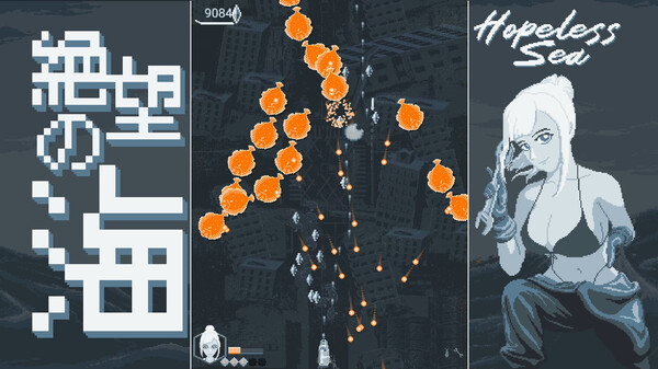 圖片[4]-無望之海/ Hopeless Sea Build.22747900 豪華中文版免費下載