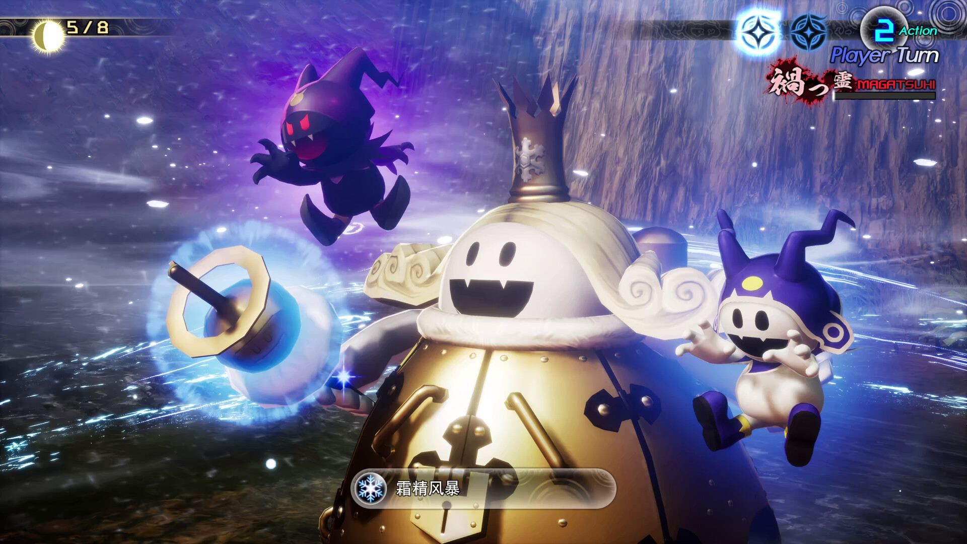 图片[9]-真女神转生5：复仇-虚拟机版/ Shin Megami Tensei 5 Vengeance/ PC+手机双端 v1.0.3a(Build.17140961)_新版VBS补丁 xg器 豪华中文版免费下载